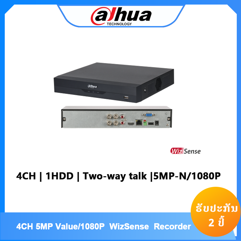 XVR5104HS-I3/T