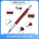 Hikvision gift 6-IN-1 Tool pen