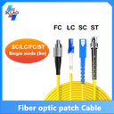 Fiber optic patch Cable