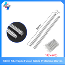 60mm Fiber Protection sleeves