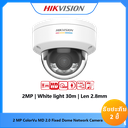 DS-2CD1127G2H-LIU(2.8mm)