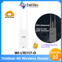WI-LTE117-O-4G Router