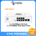 WK-PS210