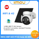 IPC-B7ED(5MP)-imou