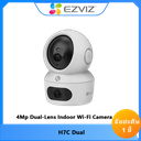 H7C 4Mp+4MP-EZVIZ