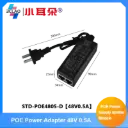 STD-POE4805-D【48V0.5A】