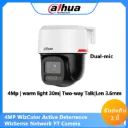 IPC-PT2449C1P-S-PV-LED