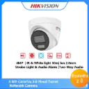 DS-2CD1347G3H-LIUF/SRB(2.8mm)