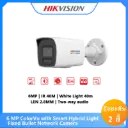 DS-2CD1067G2H-LIU(2.8mm)