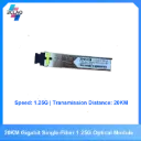 XYT-SFP-T55-20
