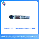 XYT-SFP-T31-20